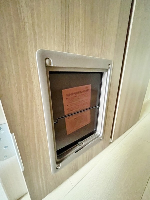 グローリア・ヒデ　A棟 その他20