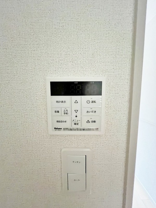 グローリア・ヒデ　A棟 その他21