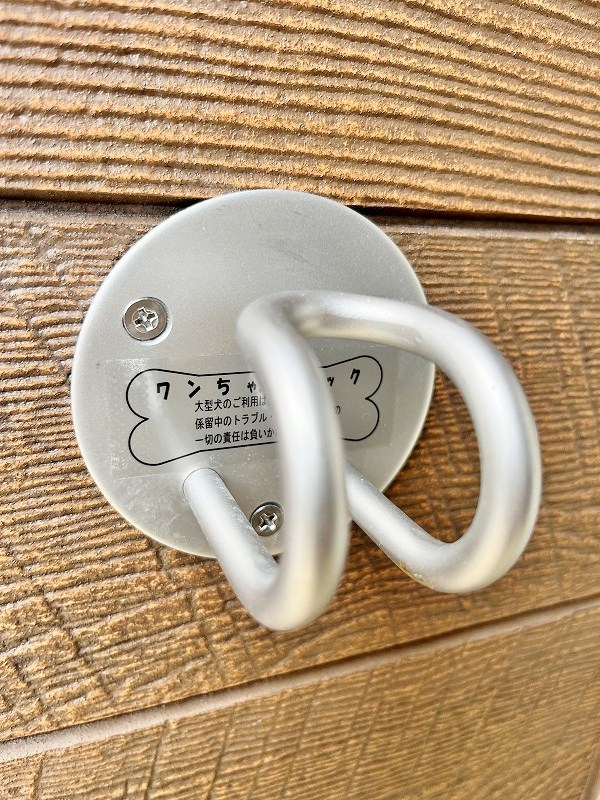 グローリア・ヒデ　A棟 その他8