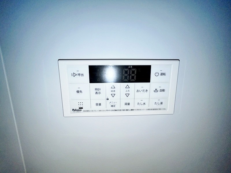 グローリア・ヒデ　A棟 その他25