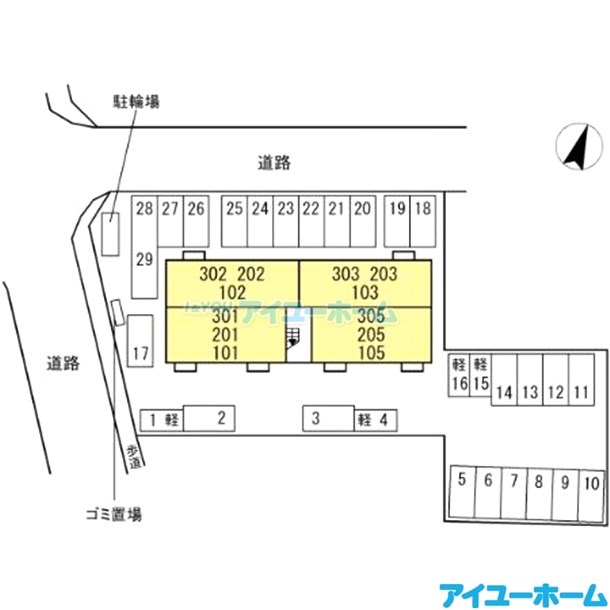 イオメール竹末 その他外観2