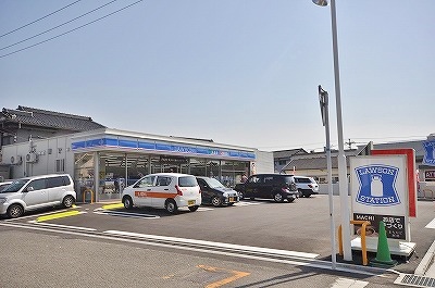 イオメール竹末 周辺画像2