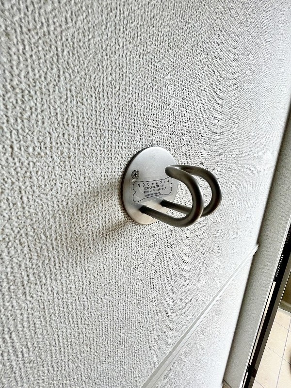 グローリア・ヒデ　A棟 その他12