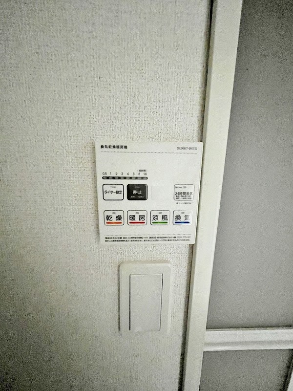 グローリア・ヒデ　A棟 その他24