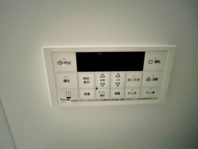 グローリア・ヒデ　A棟 その他26