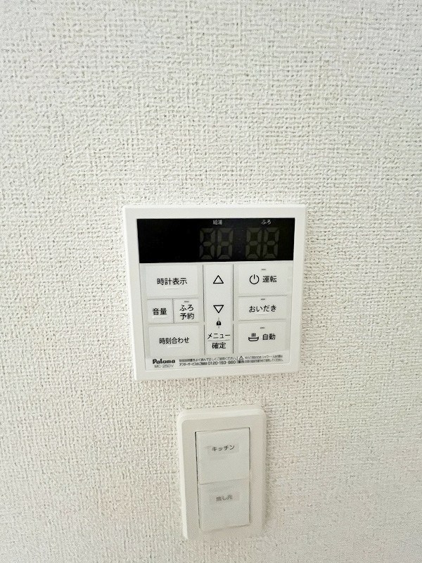 グローリア・ヒデ　A棟 その他32