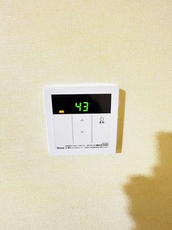 アルシュ北方 その他5