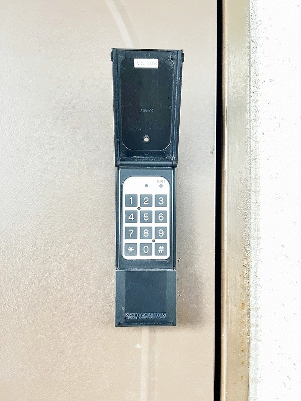 アルシュ北方 玄関