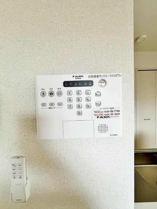 グローリア・ヒデ　A棟 その他4