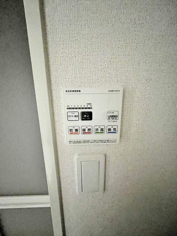 グローリア・ヒデ　A棟 その他24