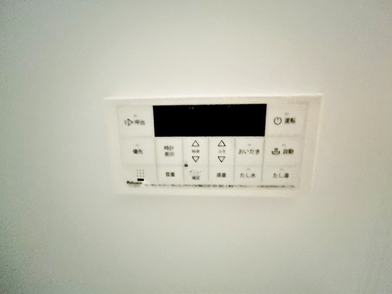 グローリア・ヒデ　A棟 その他26