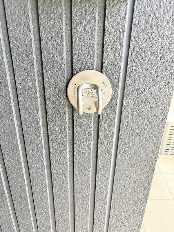 グローリア・ヒデ　B棟 その他8