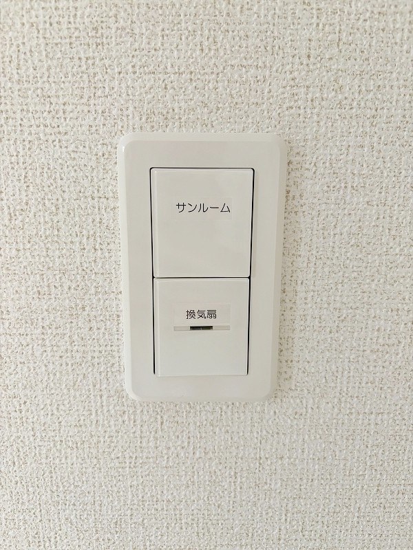 グローリア・ヒデ　B棟 その他38