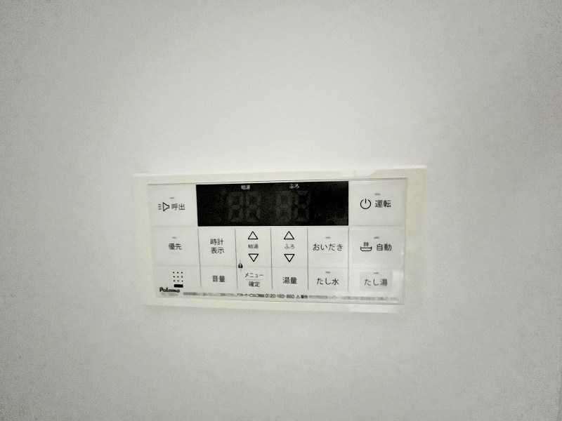 グローリア・ヒデ　B棟 その他26