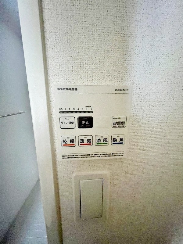 グローリア・ヒデ　B棟 その他28