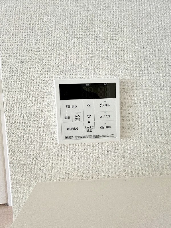 グローリア・ヒデ　B棟 その他35