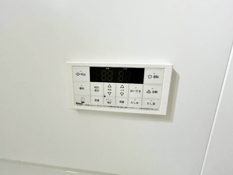 グローリア・ヒデ　B棟 その他19