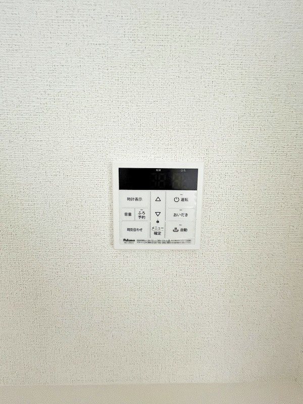 グローリア・ヒデ　B棟 その他29