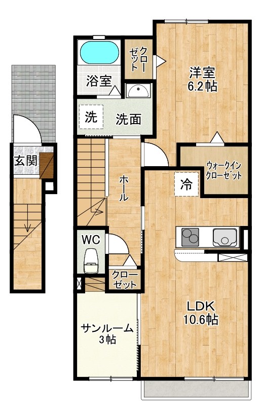 グローリア・ヒデ　B棟 202号室 間取り