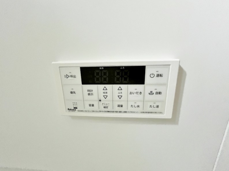 グローリア・ヒデ　B棟 その他17