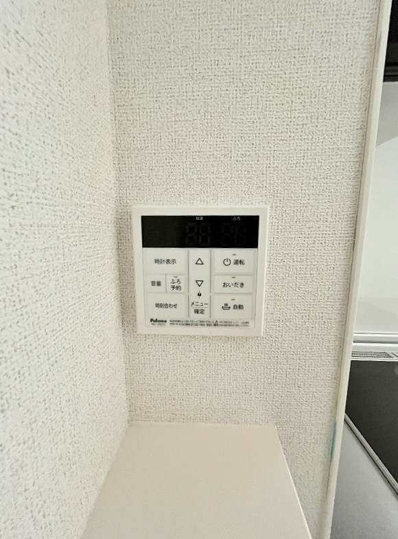 グローリア・ヒデ　B棟 その他29