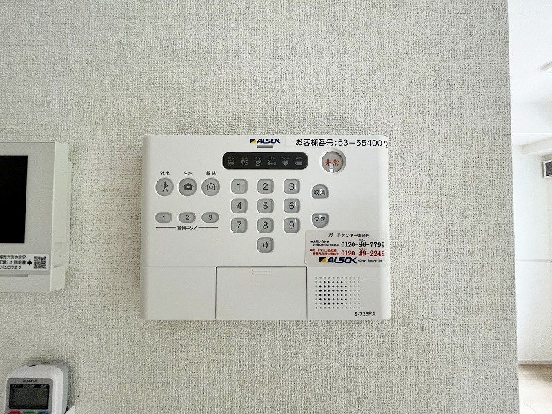 グローリア・ヒデ　B棟 その他4