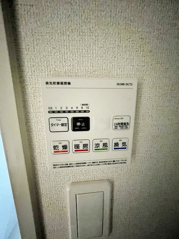 グローリア・ヒデ　B棟 その他16