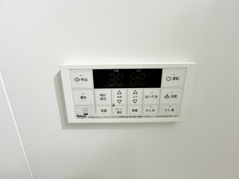 グローリア・ヒデ　B棟 その他18