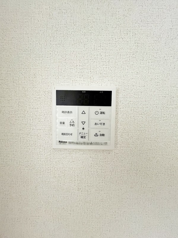 グローリア・ヒデ　B棟 その他25