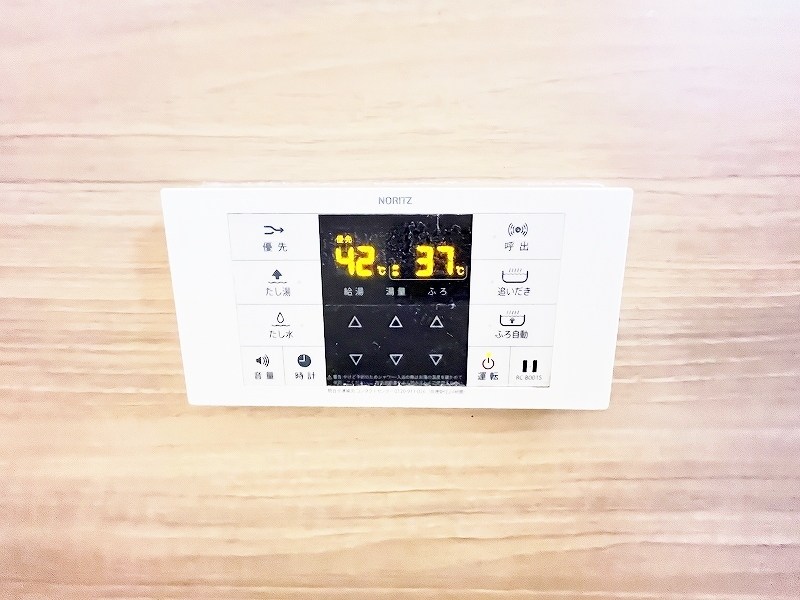 セジュール熊本  その他19