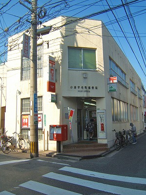 セジュール熊本  周辺画像5