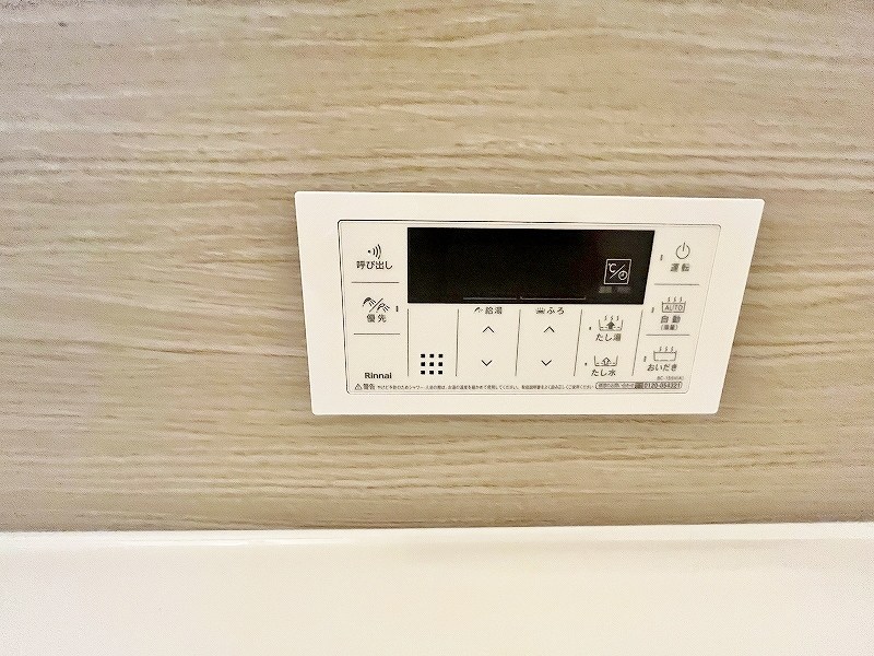 La　Maison　NAKAI（ラメゾン中井） その他20