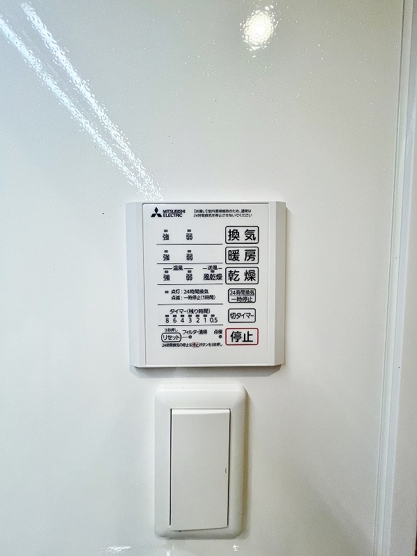 La　Maison　NAKAI（ラメゾン中井） その他5