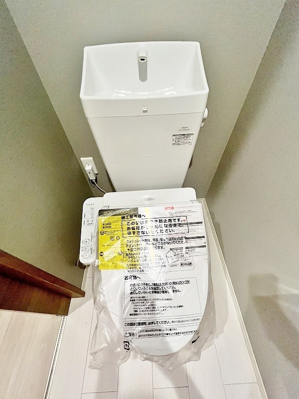 La　Maison　NAKAI（ラメゾン中井） その他15