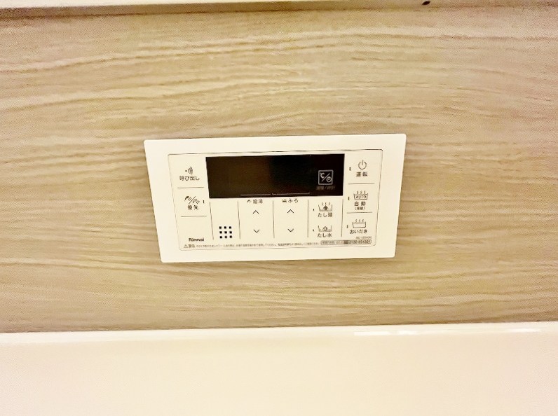 La　Maison　NAKAI（ラメゾン中井） その他20