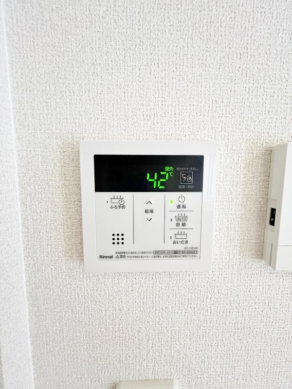 La　Maison　NAKAI（ラメゾン中井） その他23