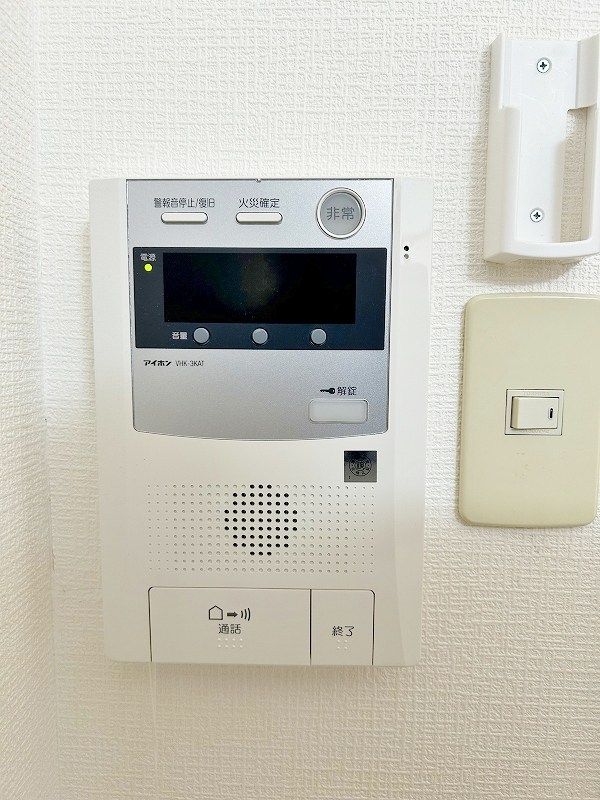 アヴィニール清水 その他3