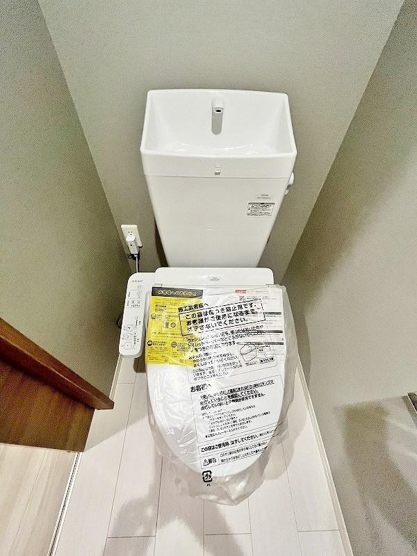 La　Maison　NAKAI（ラメゾン中井） その他16