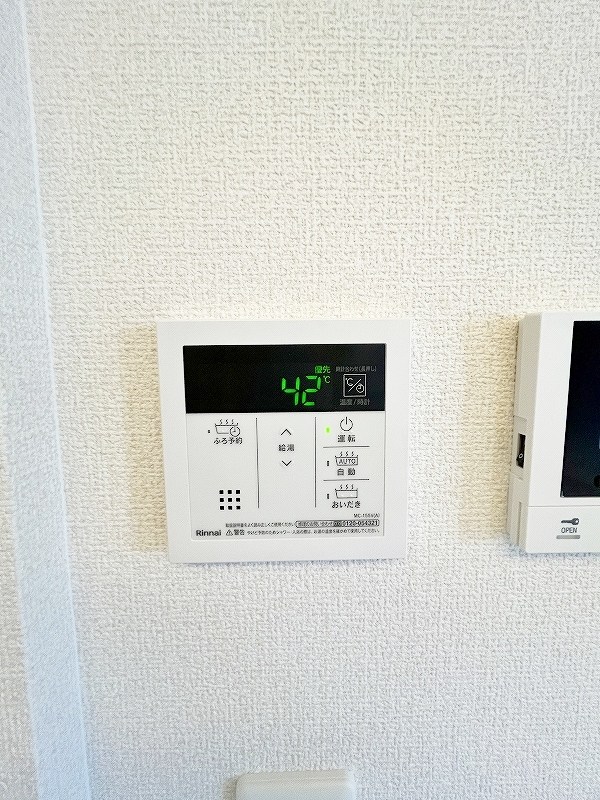 La　Maison　NAKAI（ラメゾン中井） その他27