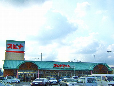 第７カネトハイツ 周辺画像2