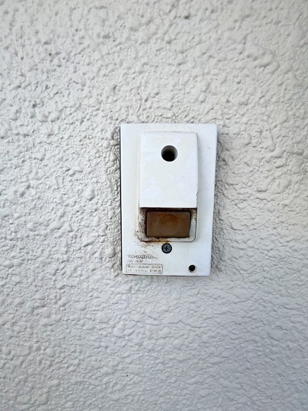 アロー安部山 その他3