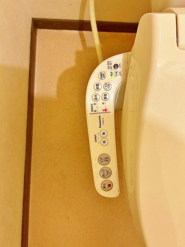 メゾン東武三萩野 その他9