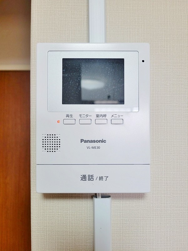 マキシム足原 その他3