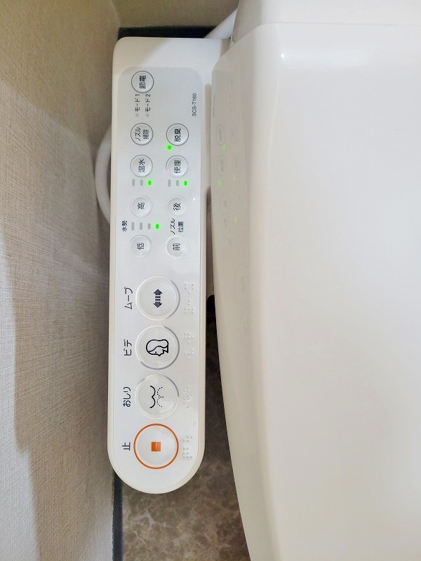 マキシム足原 その他10