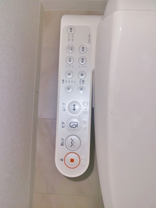 マキシム足原 その他9