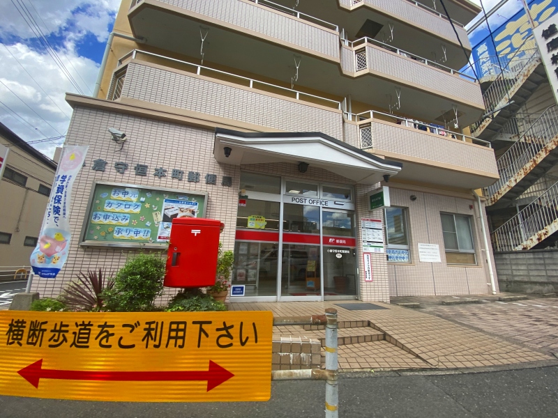 セジュール守恒　Ａ棟  周辺画像10