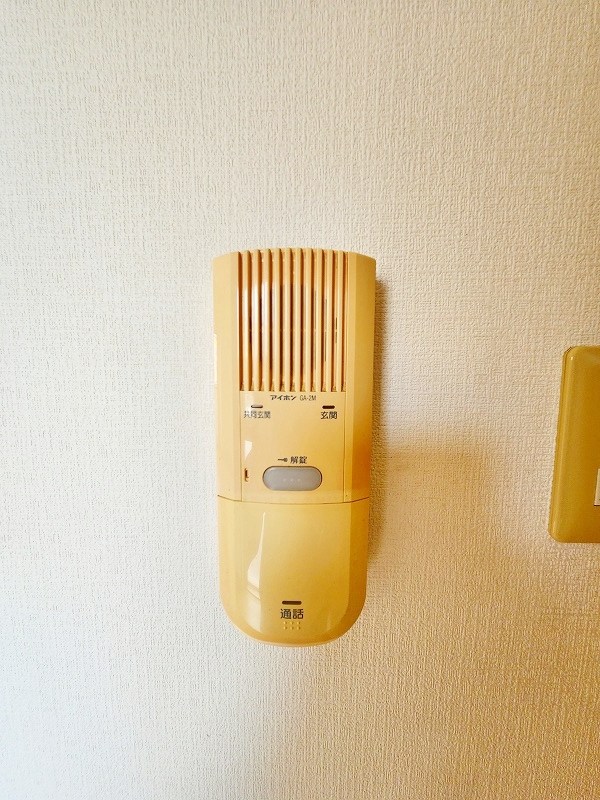 エンゼルコート清水 その他3