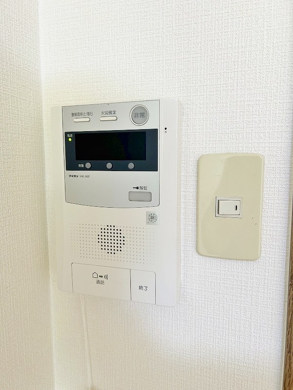 アヴィニール清水 その他3