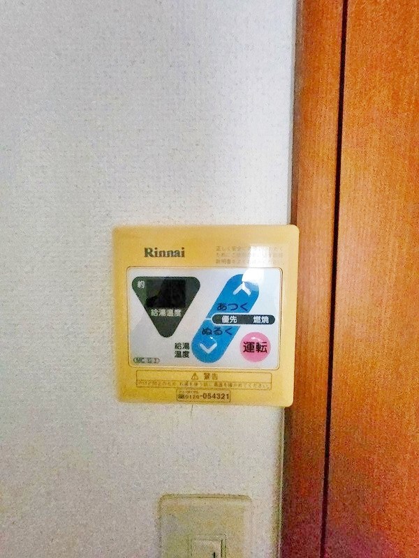 サンメゾン清水  その他17