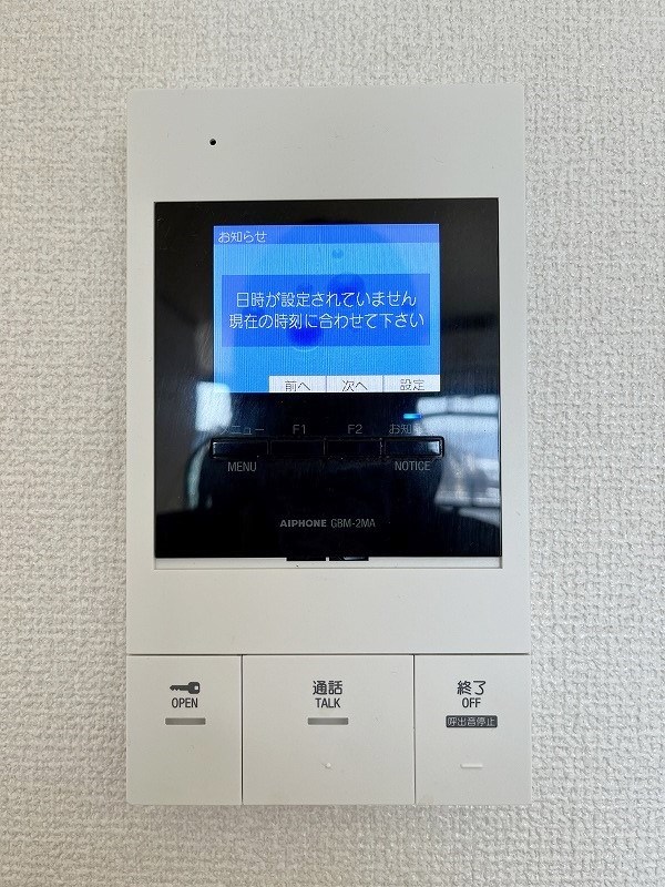 ギャラン小文字 その他3